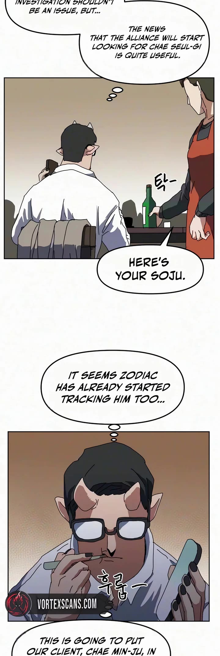 Archmage Curriculum chapter 38 page 19