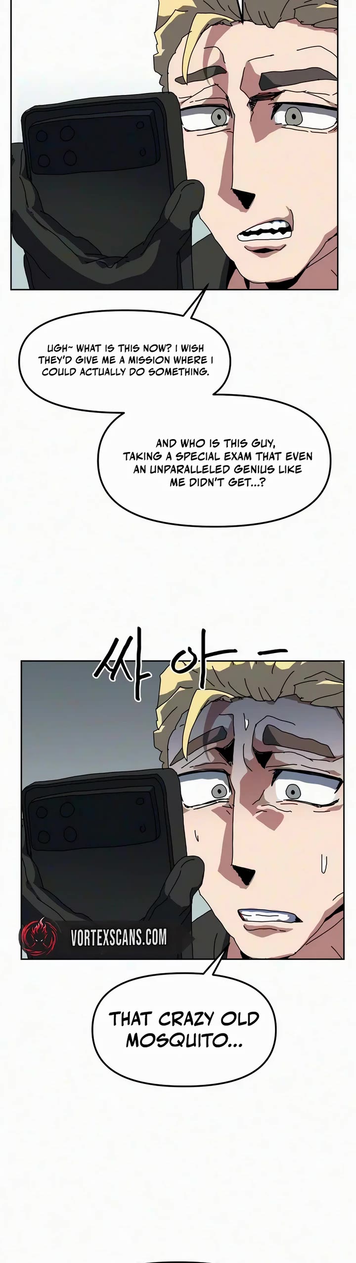 Archmage Curriculum chapter 39 page 5
