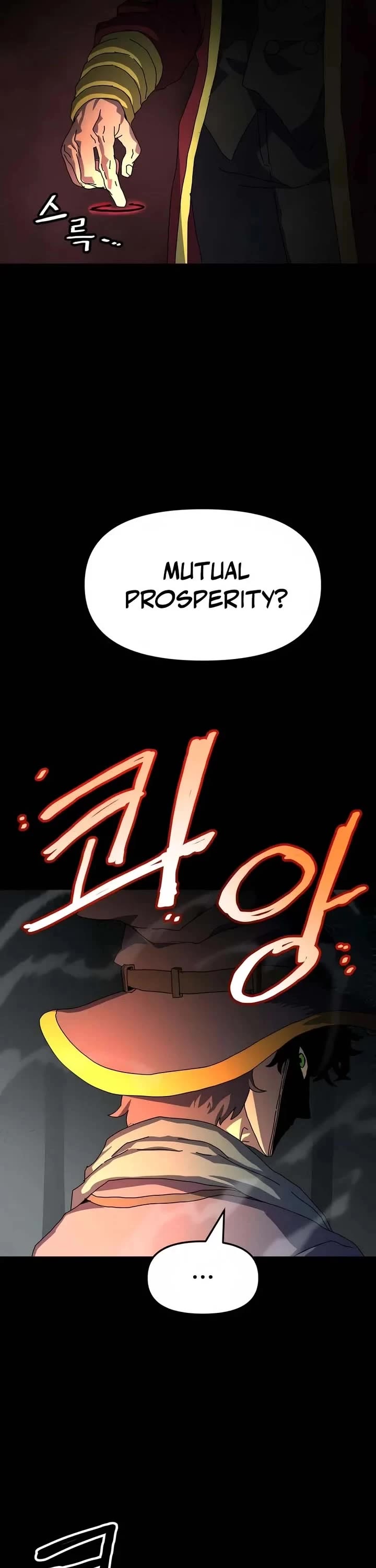 Archmage Curriculum chapter 4 page 6