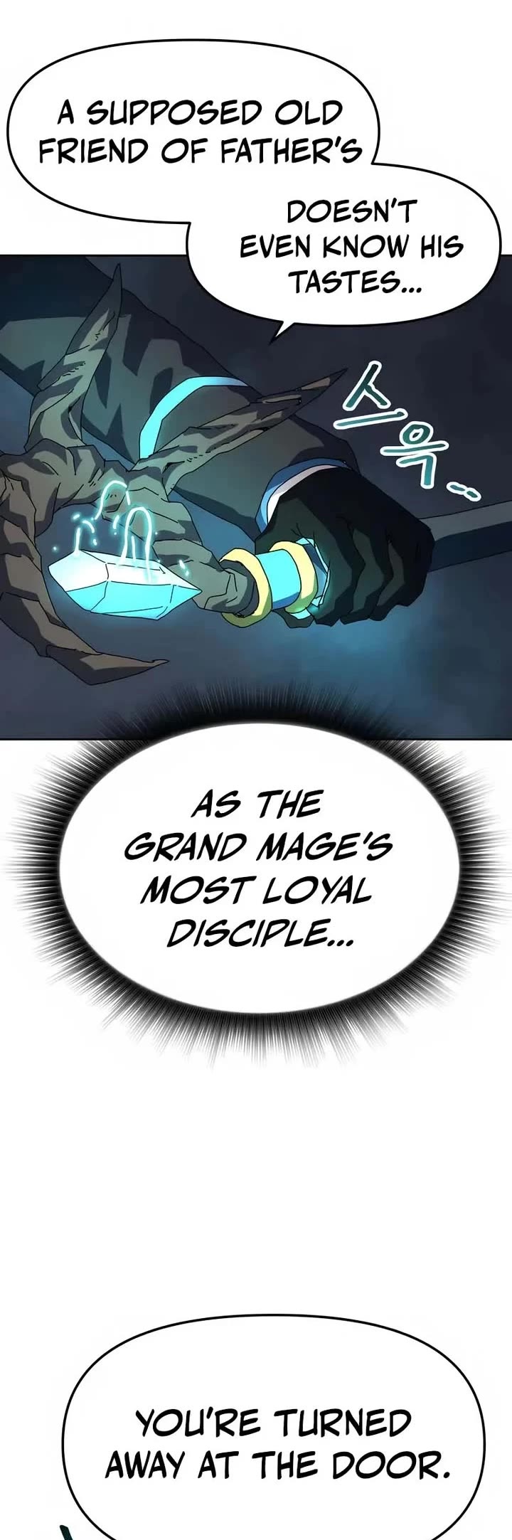 Archmage Curriculum chapter 4 page 64