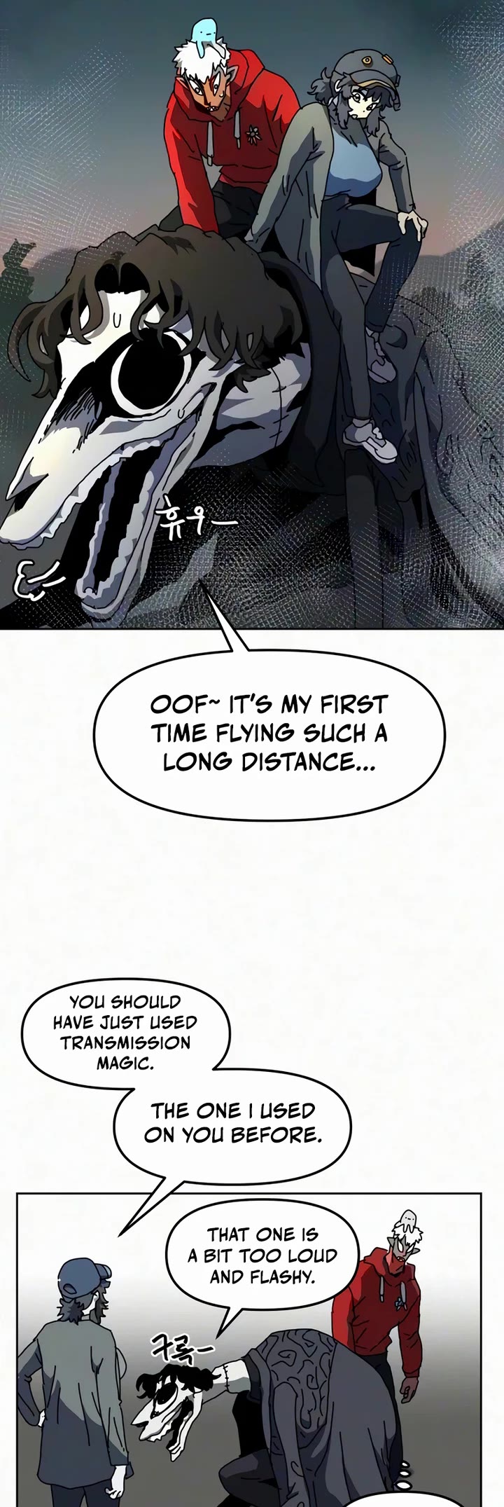 Archmage Curriculum chapter 41 page 29