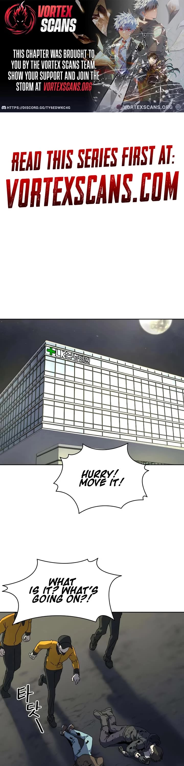 Archmage Curriculum chapter 5 page 1