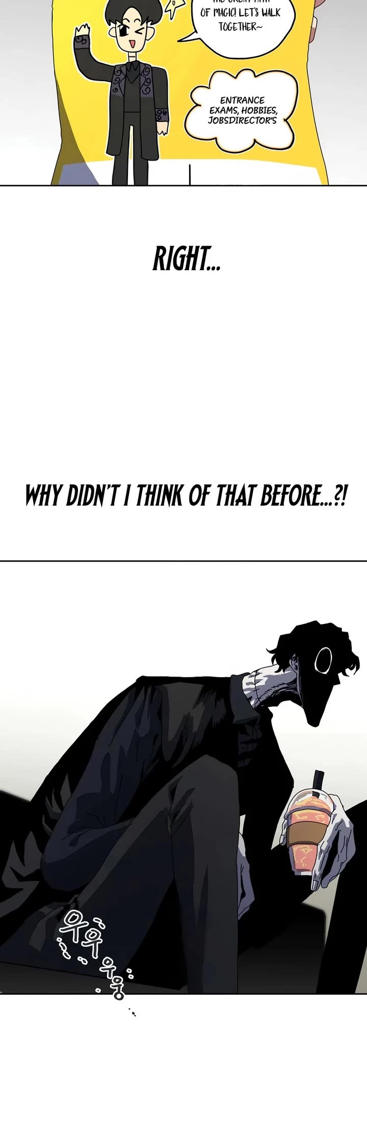 Archmage Curriculum chapter 5 page 15