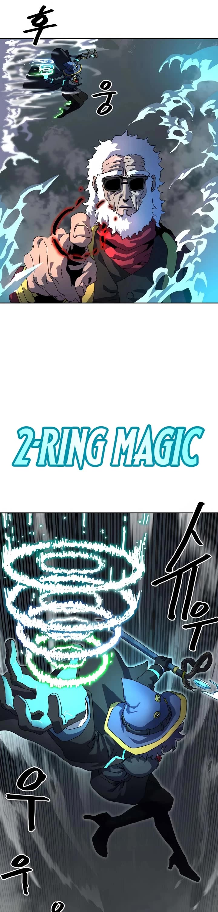 Archmage Curriculum chapter 5 page 21