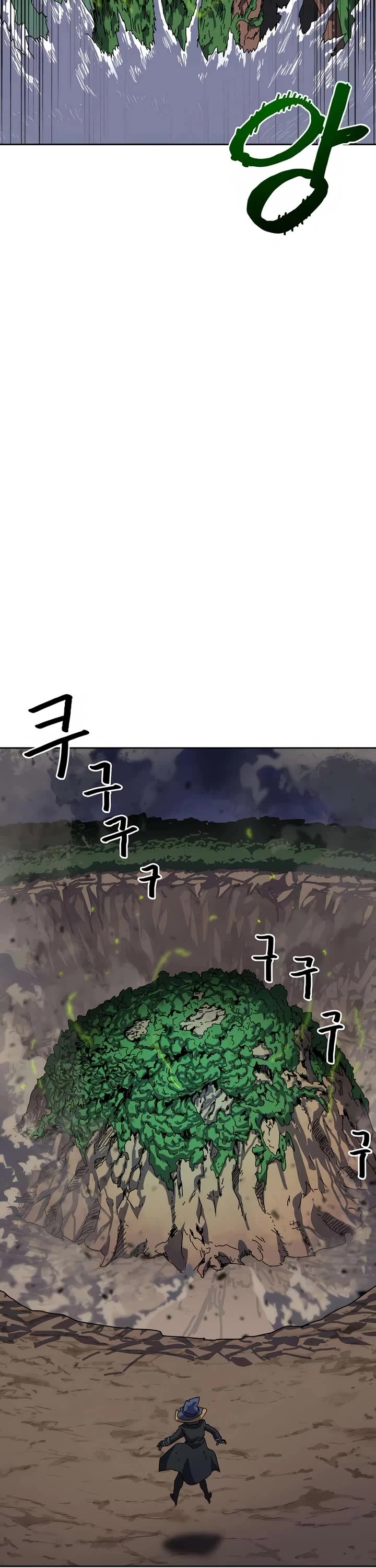 Archmage Curriculum chapter 5 page 28