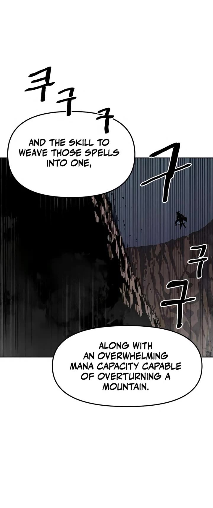 Archmage Curriculum chapter 5 page 30