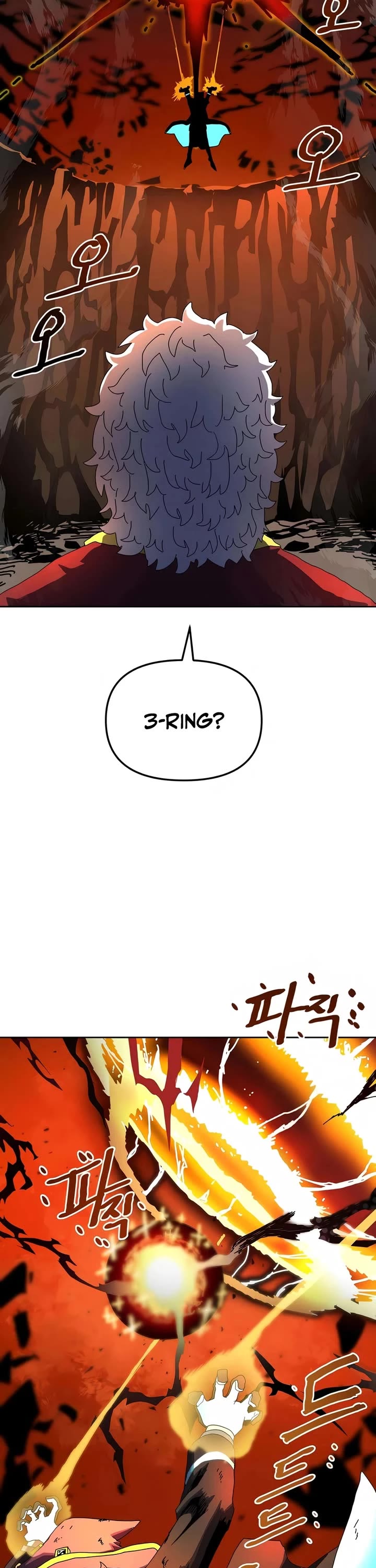 Archmage Curriculum chapter 5 page 33