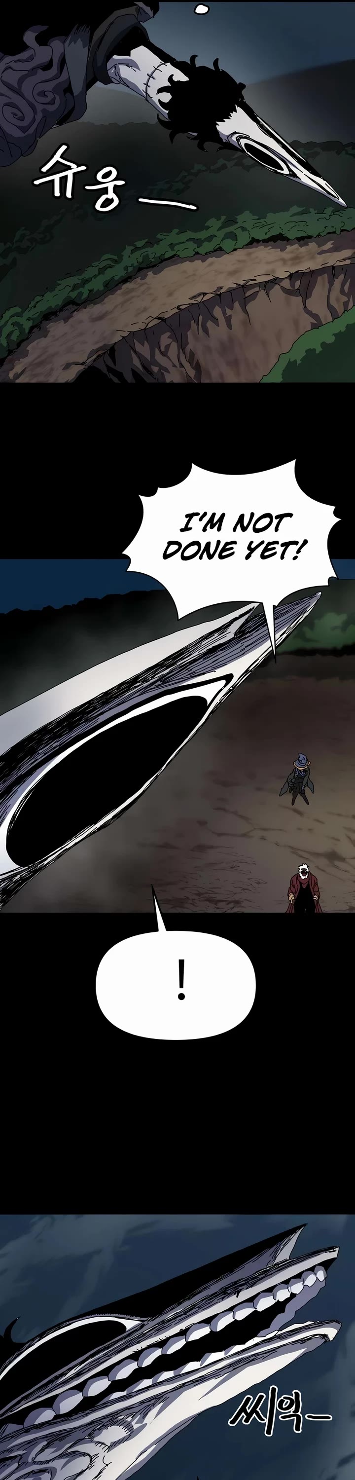 Archmage Curriculum chapter 6 page 10