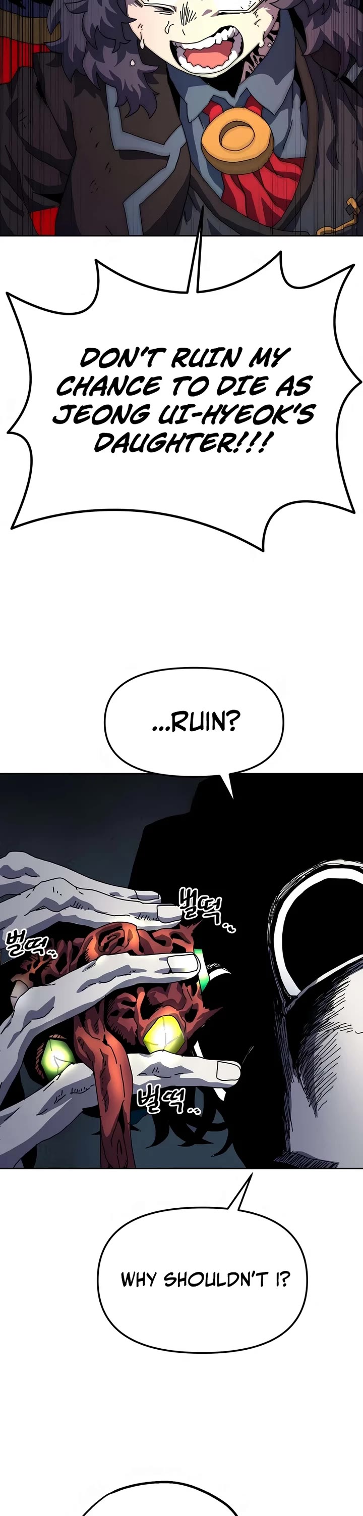 Archmage Curriculum chapter 6 page 20