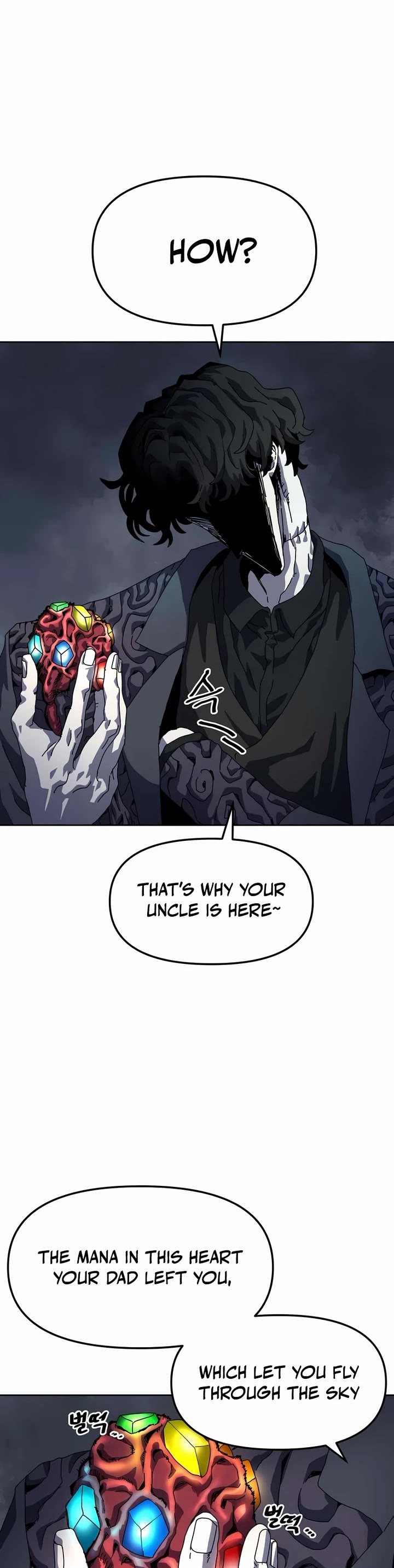 Archmage Curriculum chapter 6 page 25