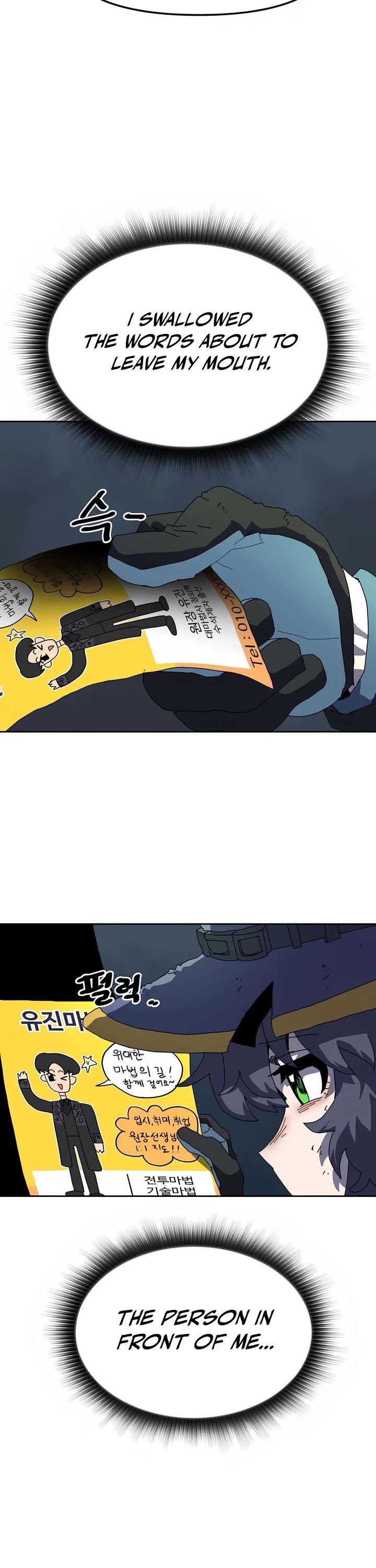 Archmage Curriculum chapter 6 page 29