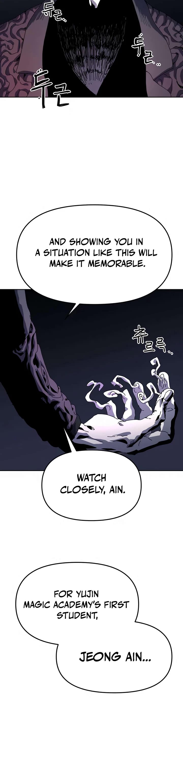 Archmage Curriculum chapter 6 page 50