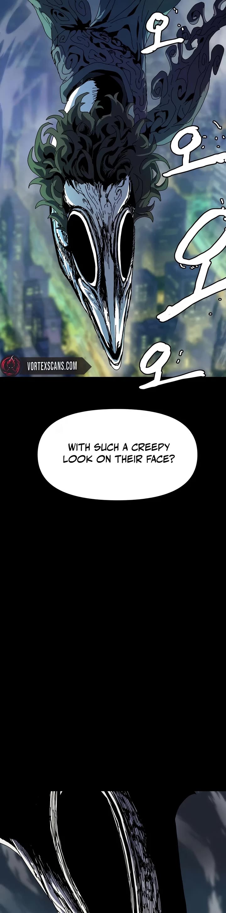 Archmage Curriculum chapter 6 page 8