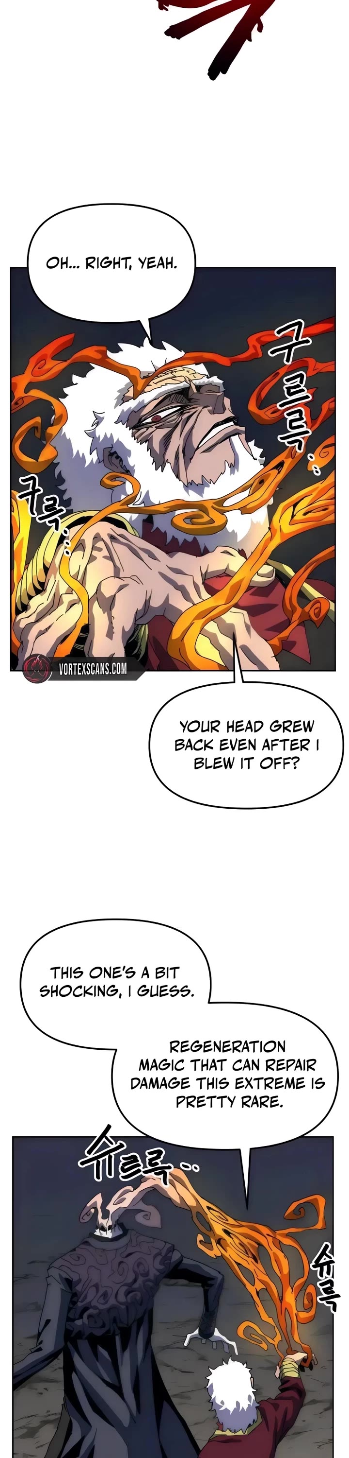 Archmage Curriculum chapter 7 page 16
