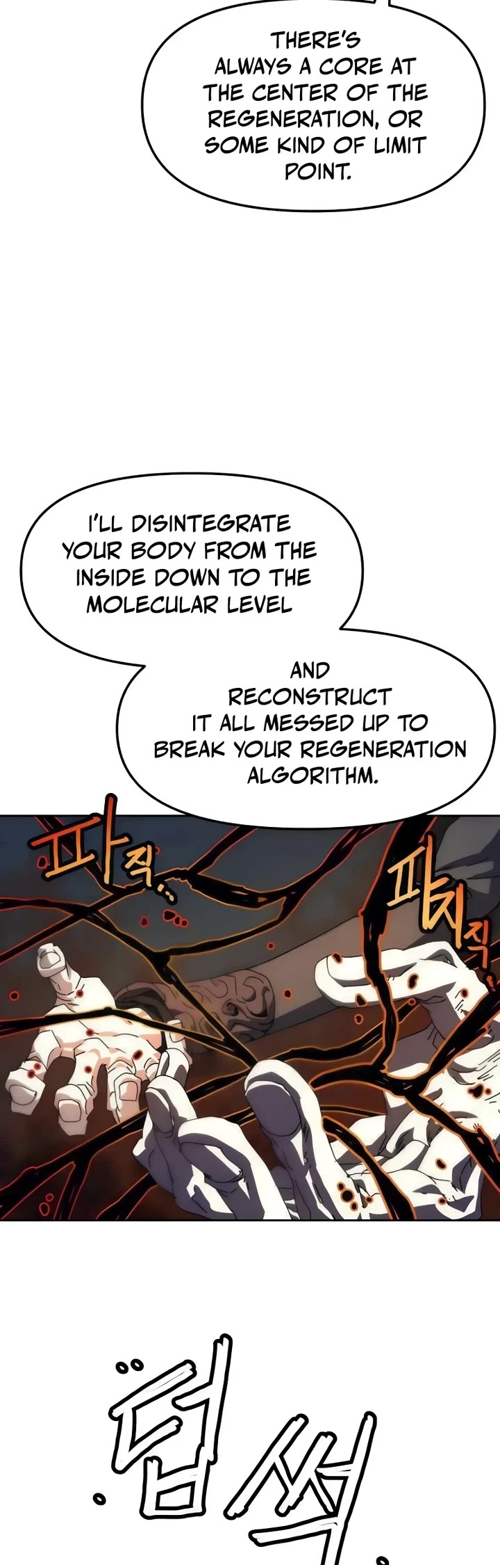 Archmage Curriculum chapter 7 page 19