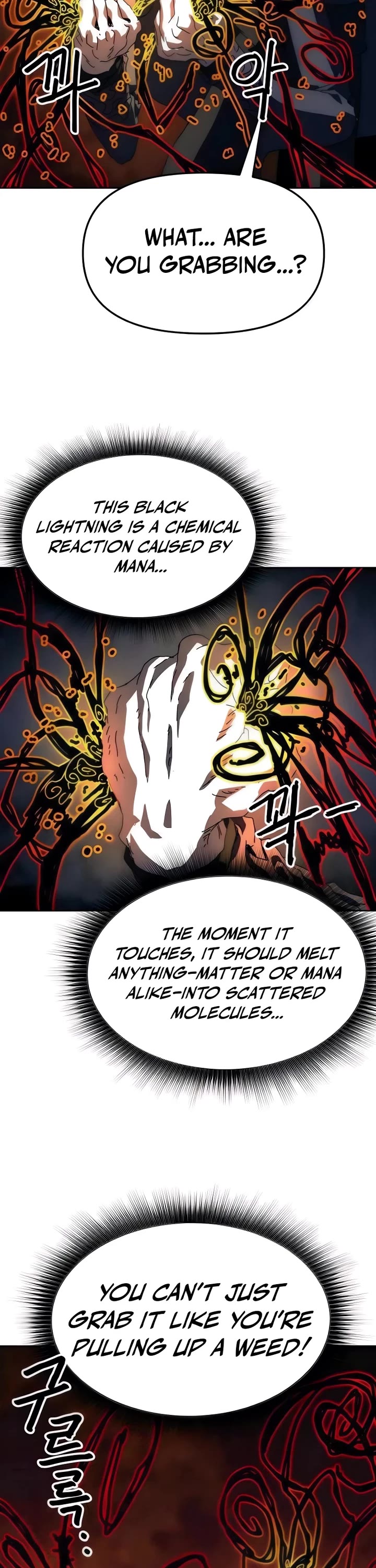 Archmage Curriculum chapter 7 page 21