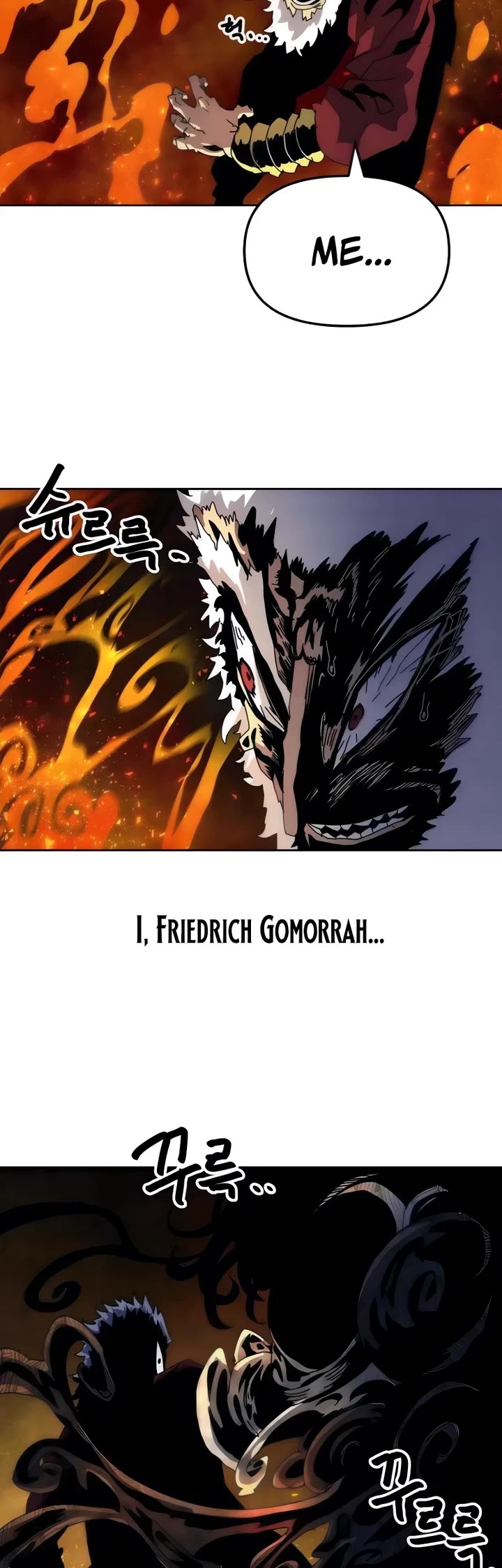 Archmage Curriculum chapter 7 page 45