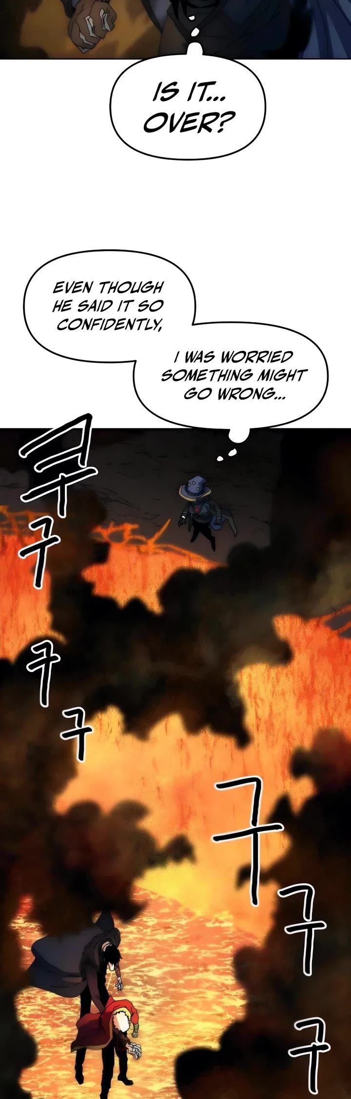 Archmage Curriculum chapter 7 page 49