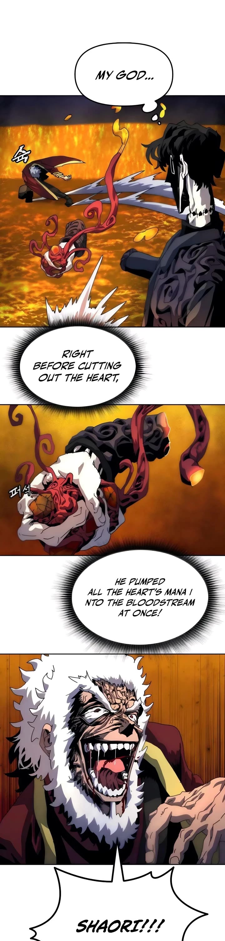Archmage Curriculum chapter 7 page 56