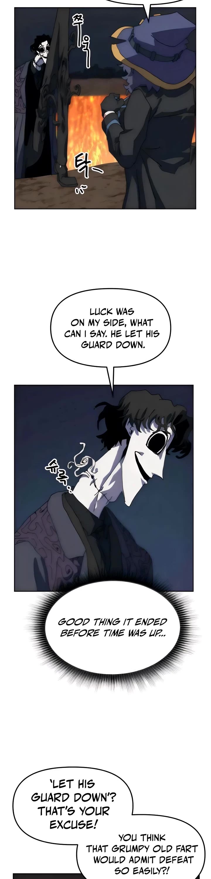 Archmage Curriculum chapter 7 page 67