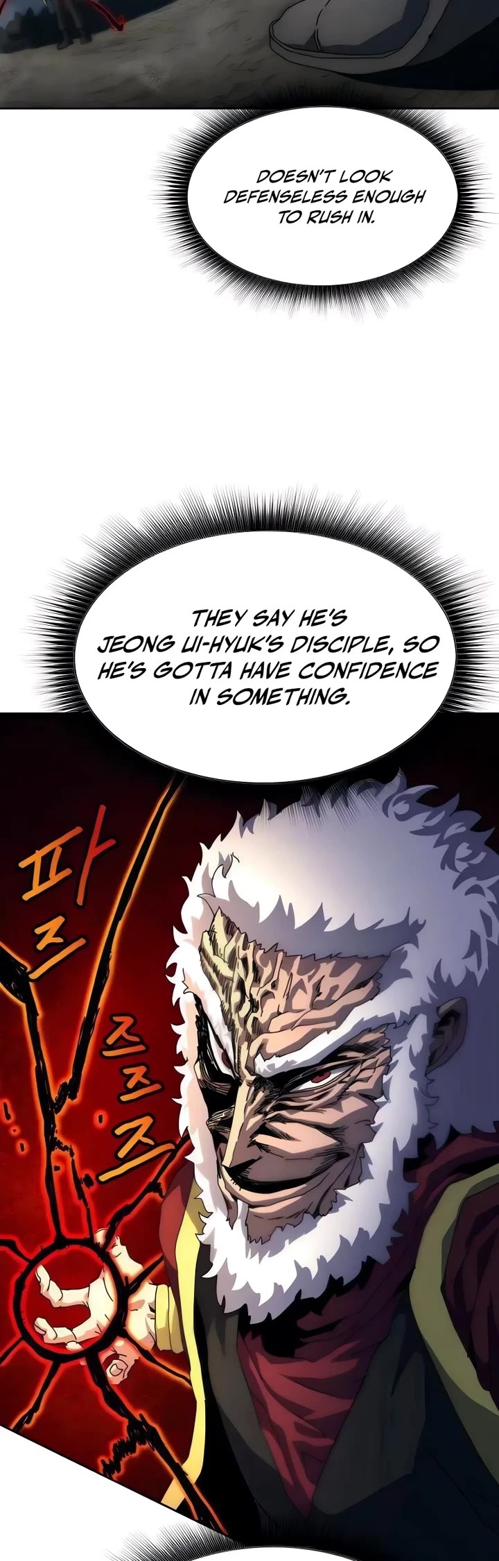 Archmage Curriculum chapter 7 page 9