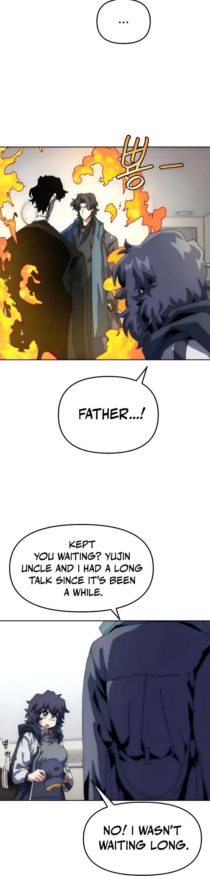 Archmage Curriculum chapter 9 page 42