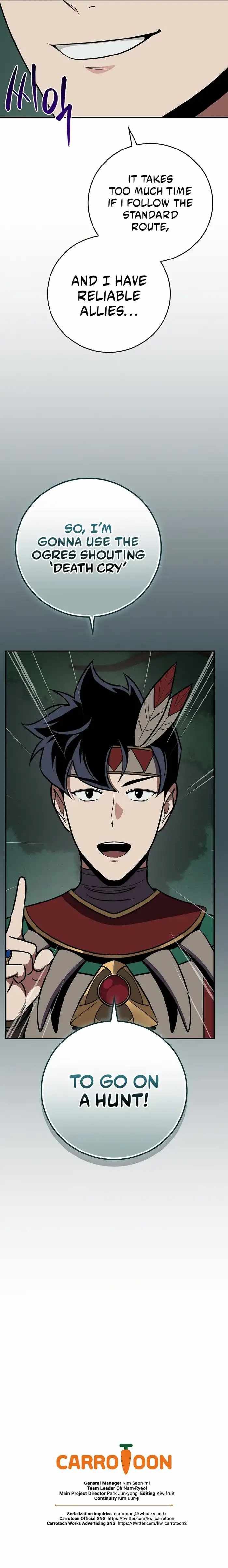 Archmage Streamer chapter 104 page 10