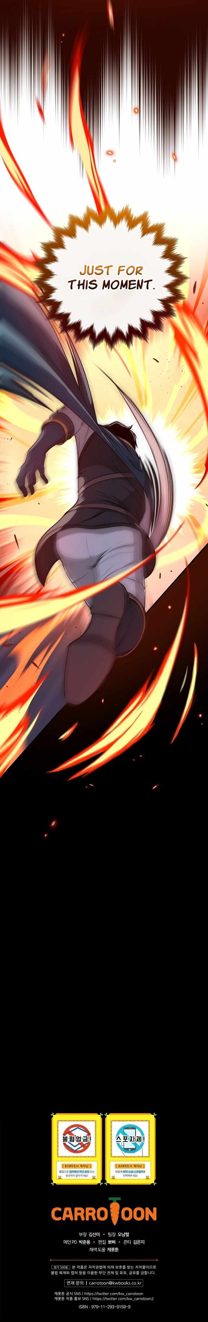 Archmage Streamer chapter 15 page 12