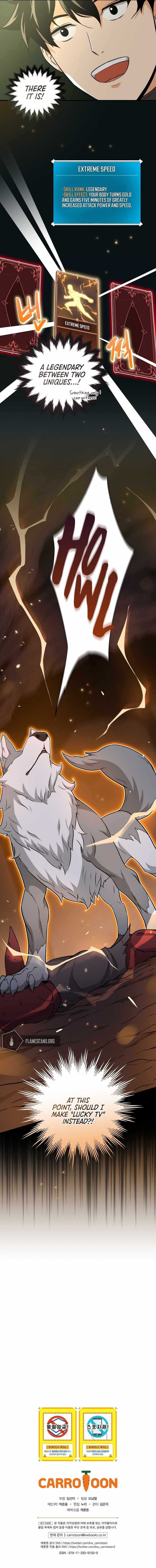 Archmage Streamer chapter 22 page 7