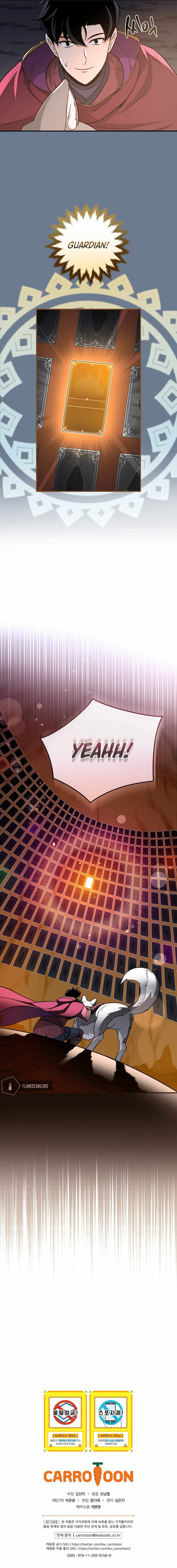 Archmage Streamer chapter 25 page 8