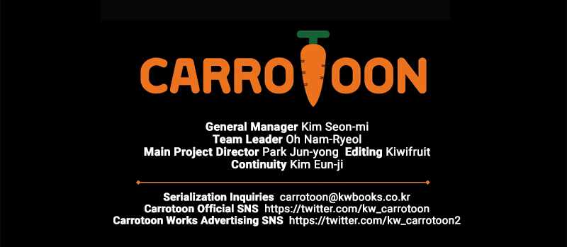 Archmage Streamer chapter 42 page 14