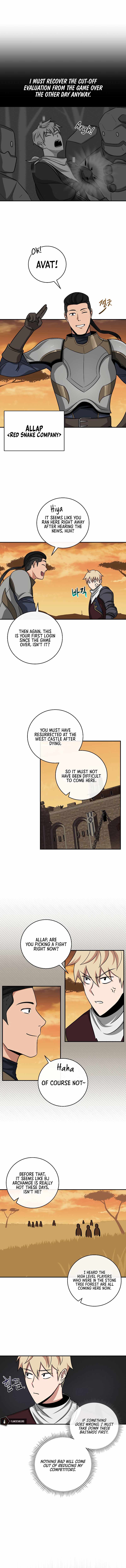 Archmage Streamer chapter 49 page 12