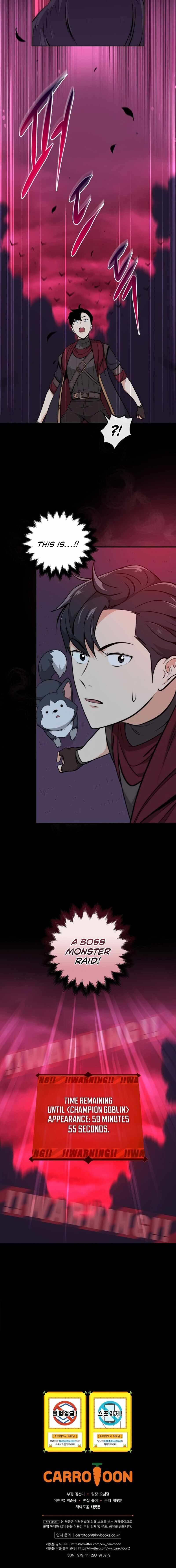 Archmage Streamer chapter 5 page 11