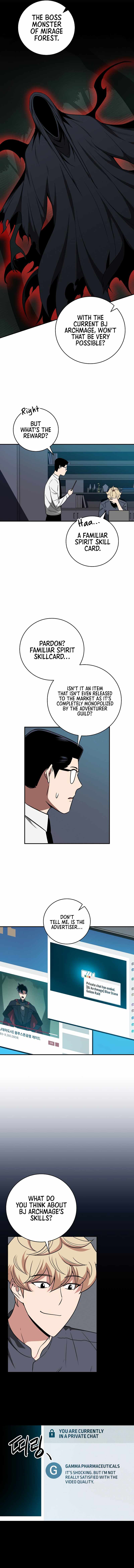 Archmage Streamer chapter 61 page 11