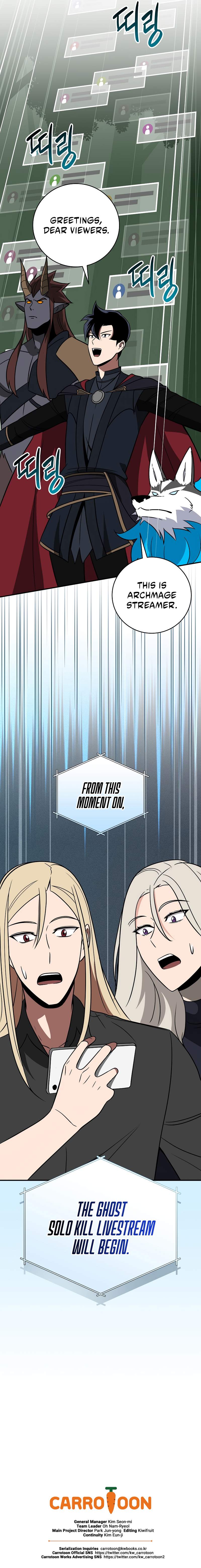 Archmage Streamer chapter 63 page 14