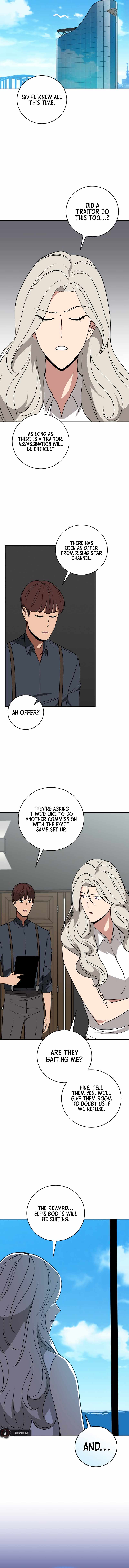 Archmage Streamer chapter 68 page 19