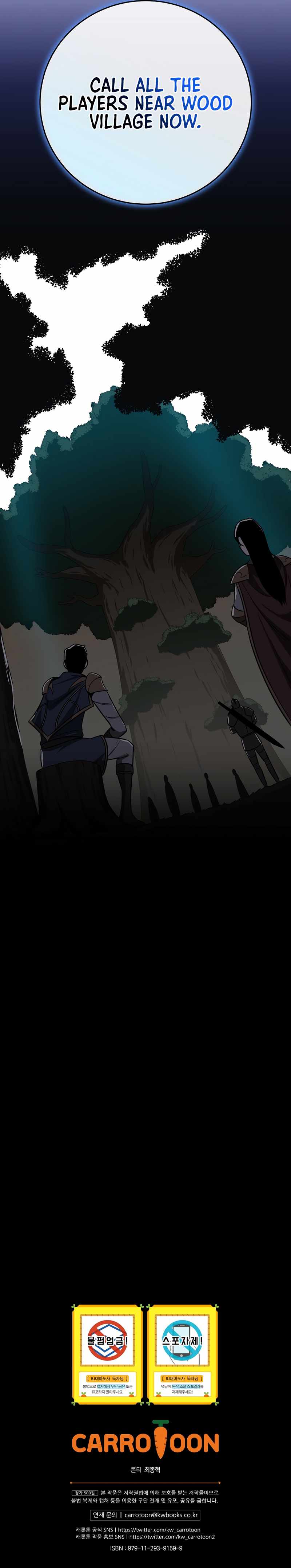 Archmage Streamer chapter 68 page 20