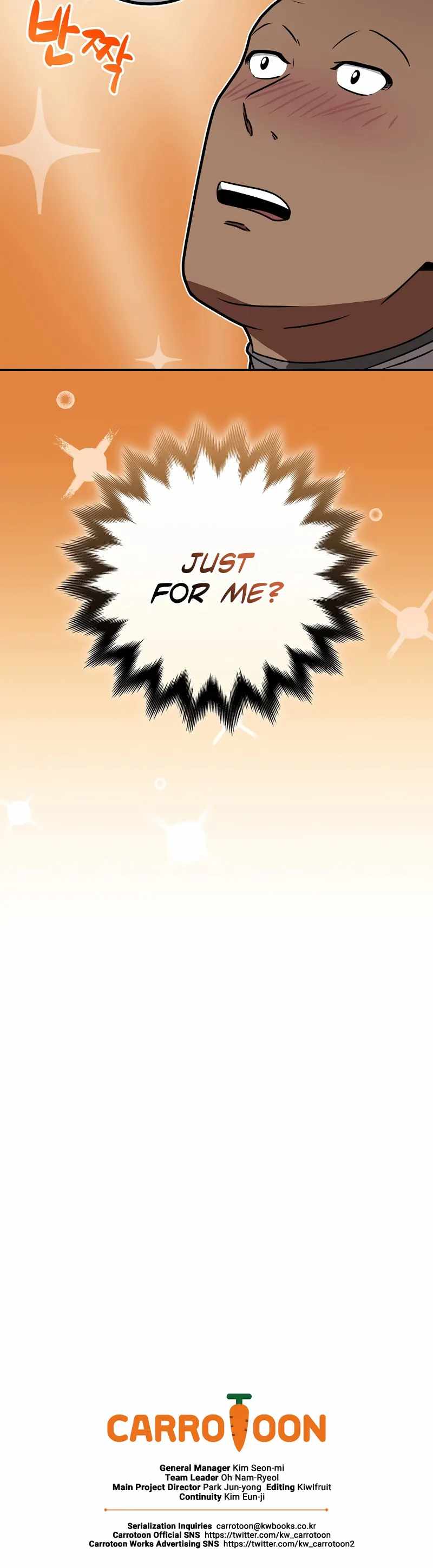 Archmage Streamer chapter 74 page 26