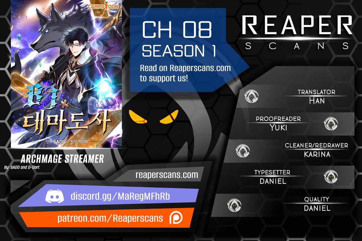 Archmage Streamer chapter 8 page 1