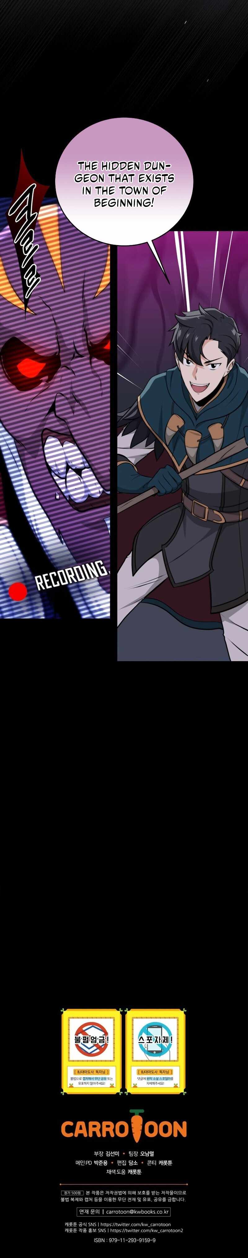 Archmage Streamer chapter 8 page 10