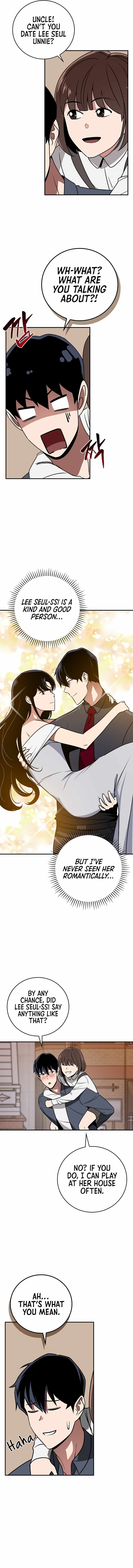 Archmage Streamer chapter 88 page 17