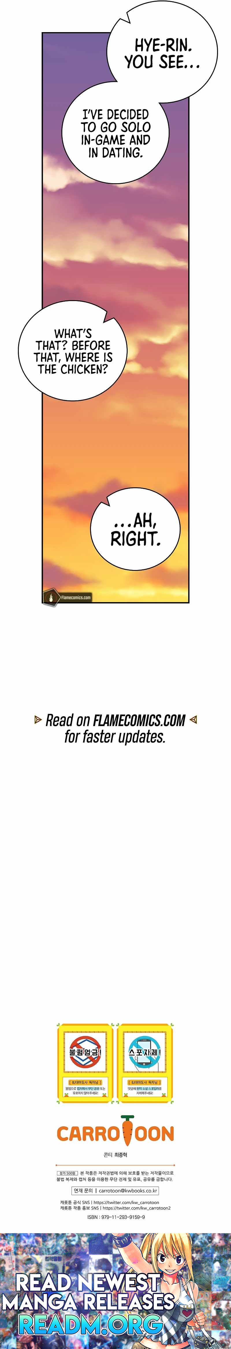 Archmage Streamer chapter 88 page 18