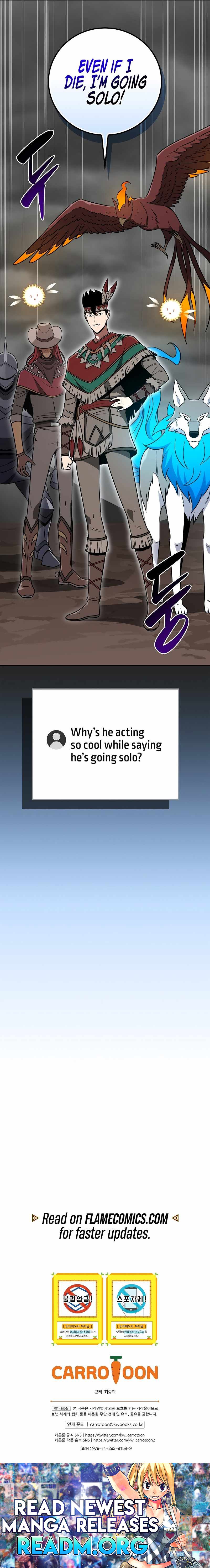 Archmage Streamer chapter 89 page 17