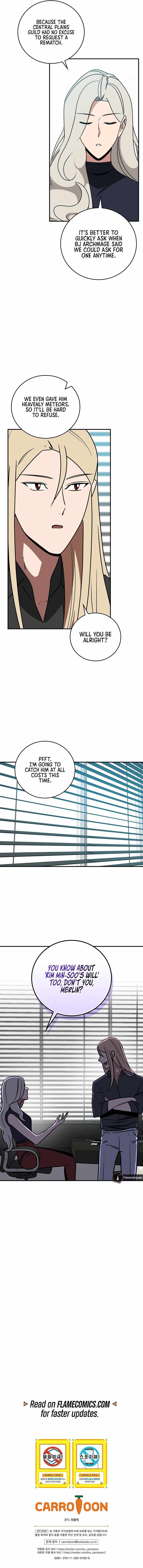 Archmage Streamer chapter 94 page 16