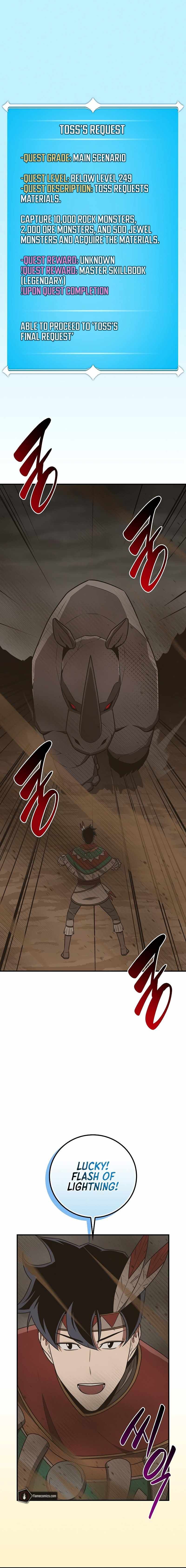 Archmage Streamer chapter 94 page 2