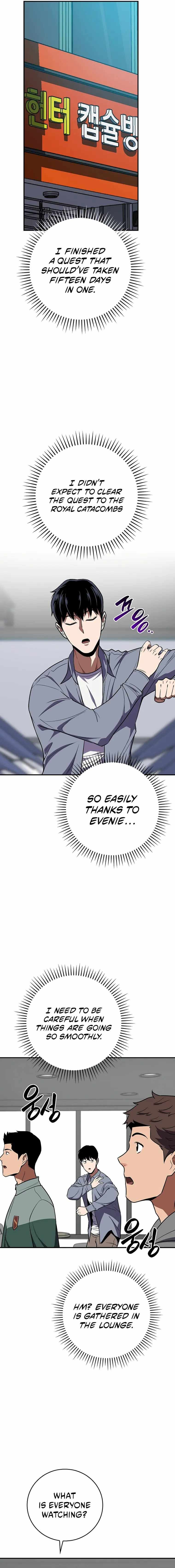 Archmage Streamer chapter 99 page 11