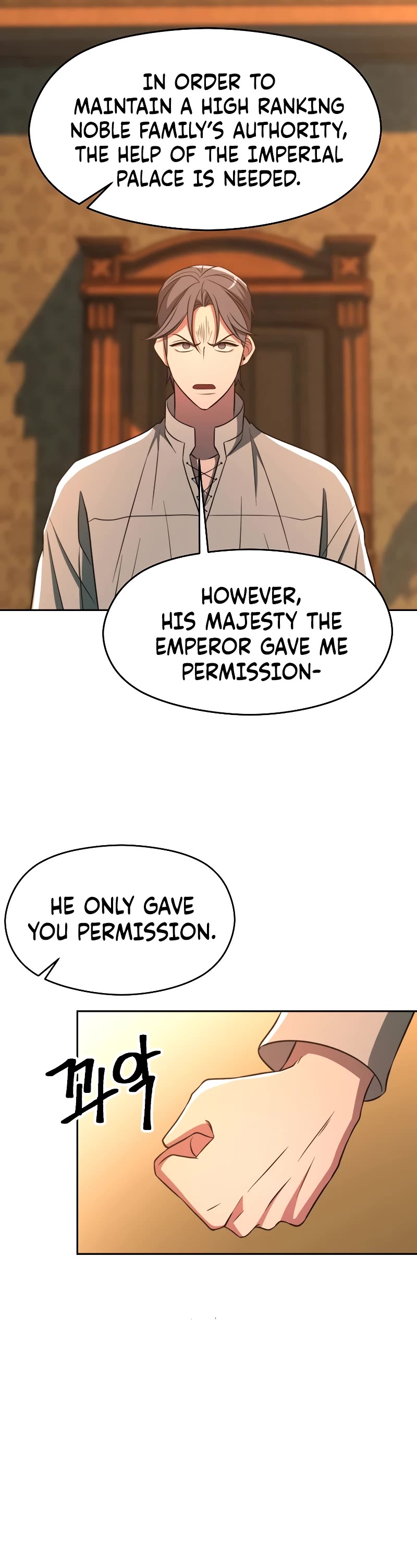 Archmage Transcending Through Regression chapter 100 page 17