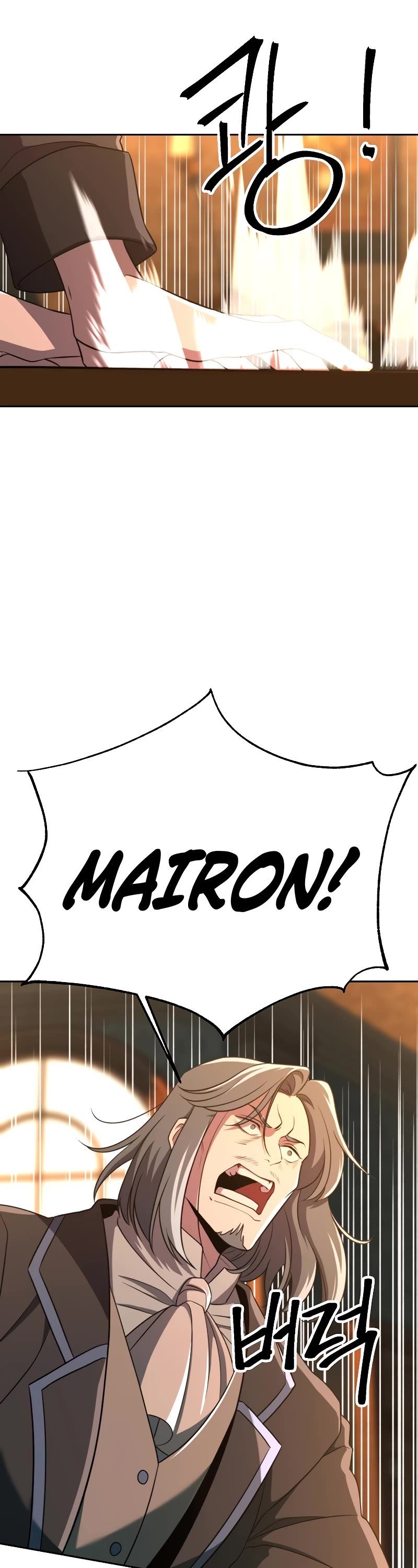 Archmage Transcending Through Regression chapter 100 page 21