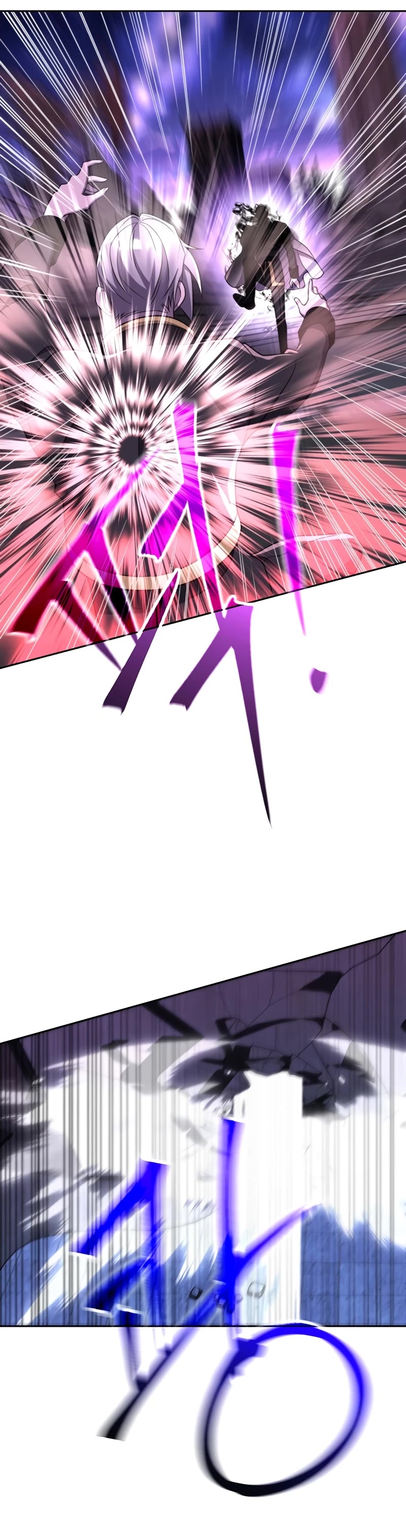 Archmage Transcending Through Regression chapter 104 page 29