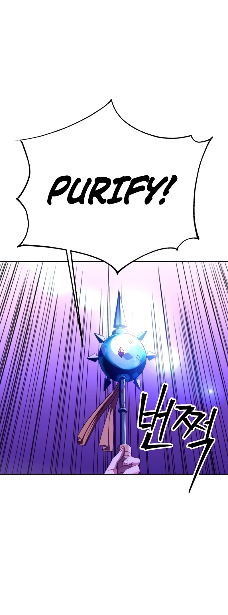 Archmage Transcending Through Regression chapter 104 page 6